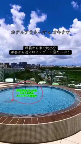 💗RITO💗のTikTok投稿