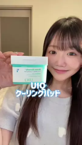 𝑆𝐴𝑂𝑅𝐼のTikTok投稿