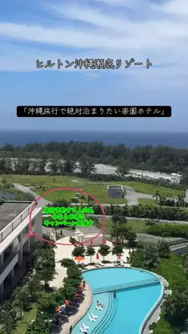 💗RITO💗のTikTok投稿