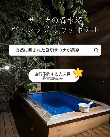 💗RITO💗のTikTok投稿