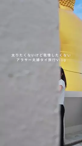 きい┆-6kg ‣‣ 綺麗に痩せる鶏むね肉レシピのTikTok投稿