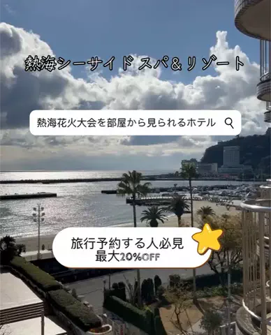 💗RITO💗のTikTok投稿