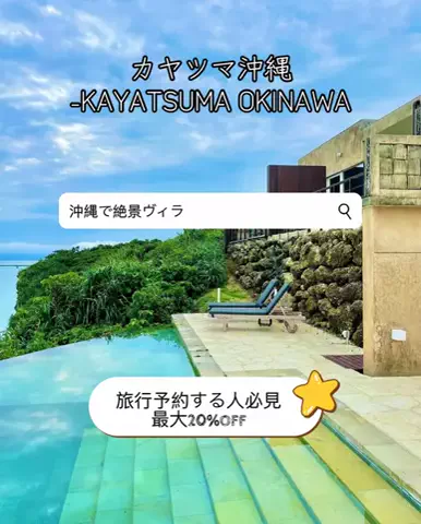💗RITO💗のTikTok投稿