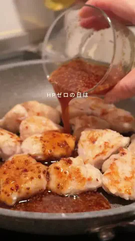 きい┆-6kg ‣‣ 綺麗に痩せる鶏むね肉レシピのTikTok投稿