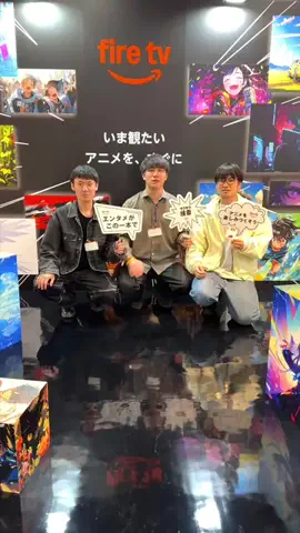イケメンズ(改名予定あり)のTikTok投稿