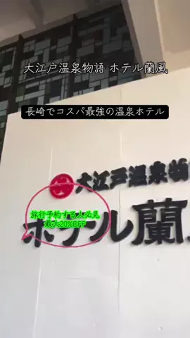💗RITO💗のTikTok投稿