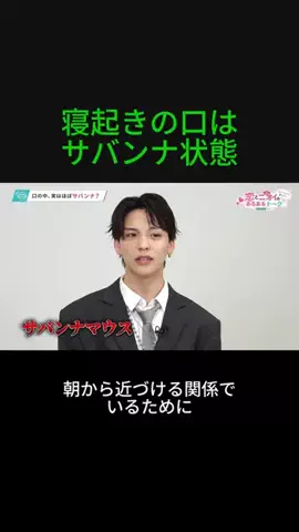 アミ:お金かけない美容のTikTok投稿