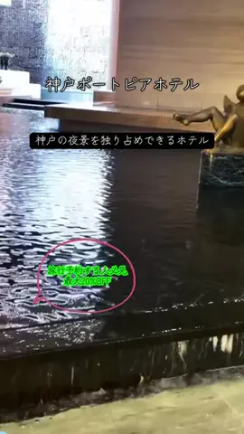 💗RITO💗のTikTok投稿