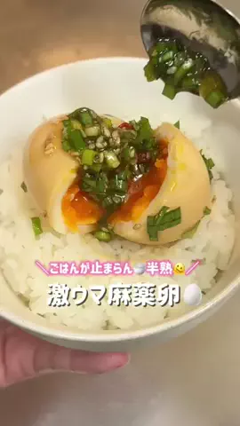 みくちゃいのTikTok投稿
