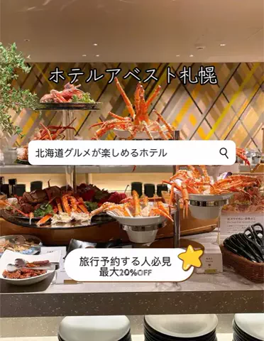💗RITO💗のTikTok投稿