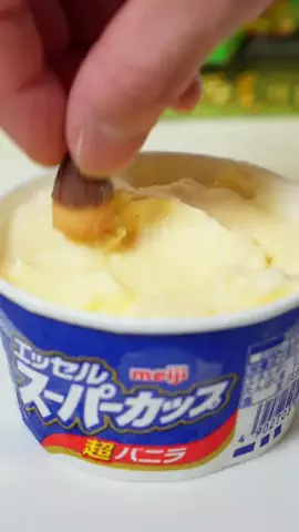 はせ｜アラサーランナーの整い飯🌾のTikTok投稿
