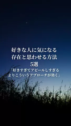 アミ:お金かけない美容のTikTok投稿