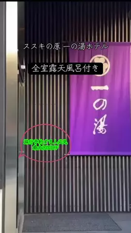 💗RITO💗のTikTok投稿
