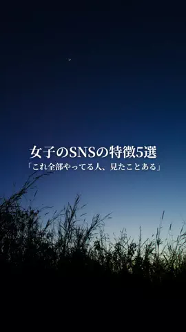 アミ:お金かけない美容のTikTok投稿