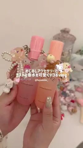冬のTikTok投稿