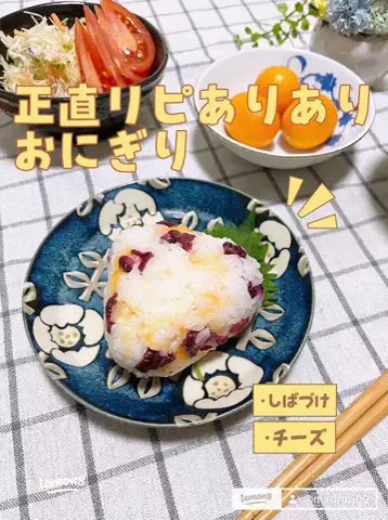 まりるりのTikTok投稿