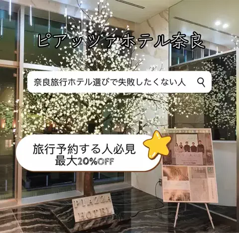 💗RITO💗のTikTok投稿