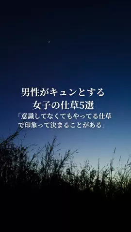 アミ:お金かけない美容のTikTok投稿