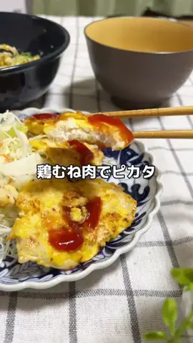 まりるりのTikTok投稿