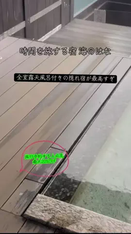 💗RITO💗のTikTok投稿