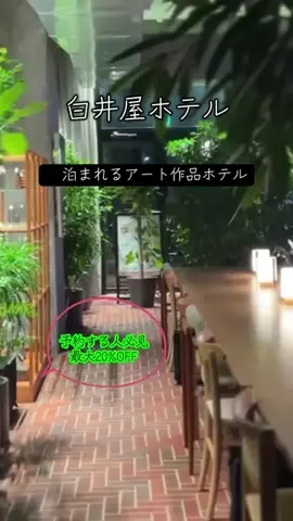 💗RITO💗のTikTok投稿