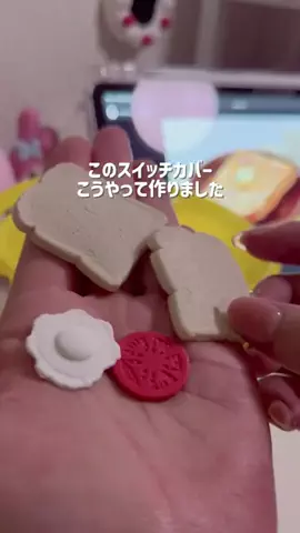 aimi | 3Dで作るネキのTikTok投稿