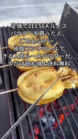 baby6654zhlのTikTok投稿