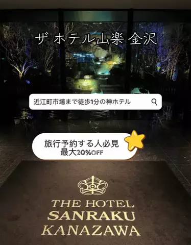 💗RITO💗のTikTok投稿