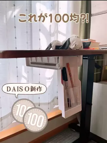 まりるりのTikTok投稿