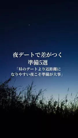 アミ:お金かけない美容のTikTok投稿