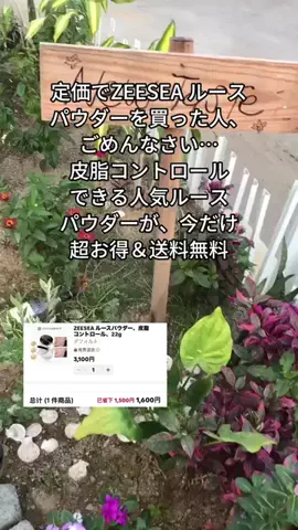 baby6654zhlのTikTok投稿
