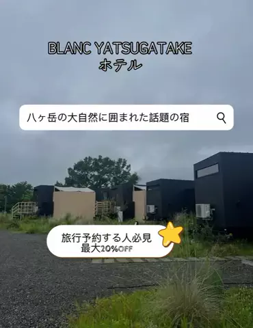 💗RITO💗のTikTok投稿