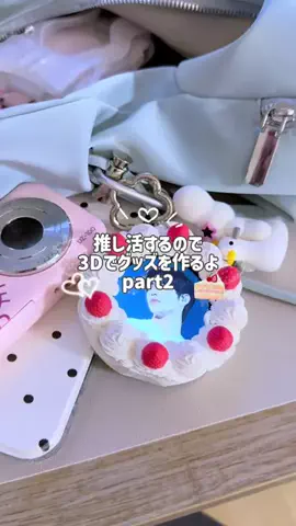 aimi | 3Dで作るネキのTikTok投稿