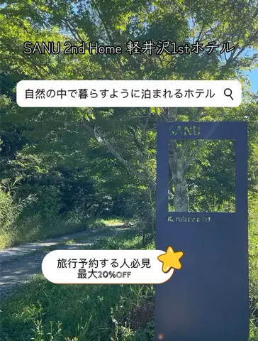 💗RITO💗のTikTok投稿