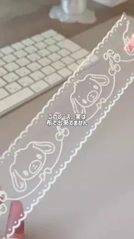 aimi | 3Dで作るネキのTikTok投稿