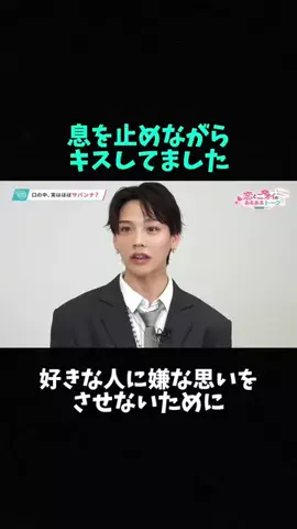 アミ:お金かけない美容のTikTok投稿