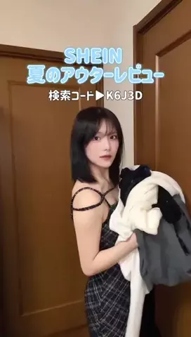 もちだのTikTok投稿