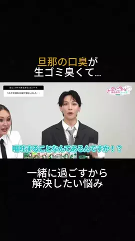 アミ:お金かけない美容のTikTok投稿
