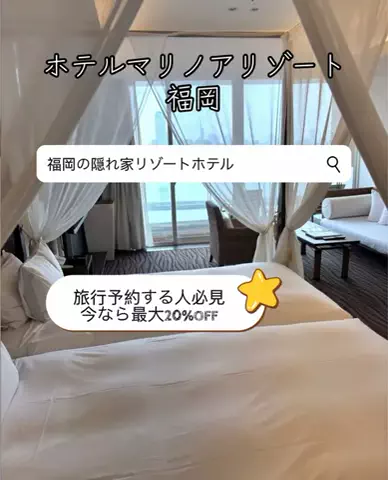 💗RITO💗のTikTok投稿