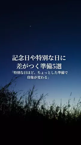 アミ:お金かけない美容のTikTok投稿