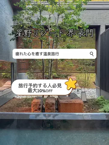 💗RITO💗のTikTok投稿