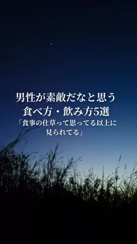 アミ:お金かけない美容のTikTok投稿