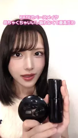 もちだのTikTok投稿