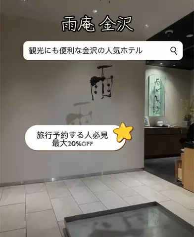 💗RITO💗のTikTok投稿