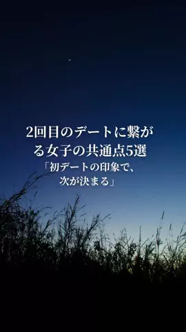 アミ:お金かけない美容のTikTok投稿