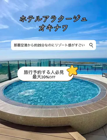 💗RITO💗のTikTok投稿
