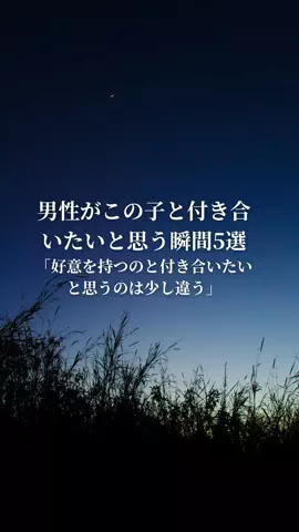 アミ:お金かけない美容のTikTok投稿