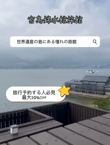 💗RITO💗のTikTok投稿