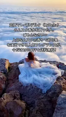 baby6654zhlのTikTok投稿