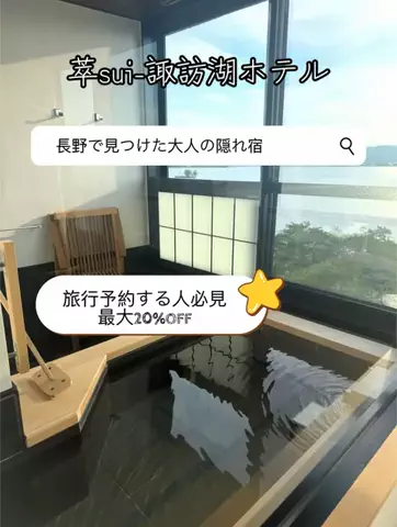💗RITO💗のTikTok投稿